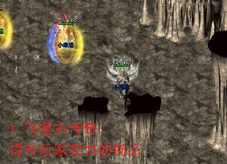 1.76���Ŵ��棺�������ʵ������Ʒ