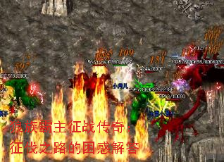 ���������ս���棺����֮·��������
