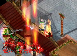 ���棺����֮�գ�˽������Ԫ���ף�