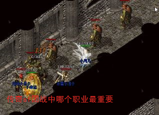 ����sf��ս���ĸ�ְҵ����Ҫ
