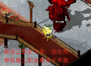 ��˵��ְҵƽ�⣬���ڴ���˽����ְҵ������ƽ��