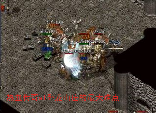 ��Ѫ����sf����ɽׯ������ѵ�