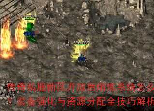 ����˽���������ź�����ϵͳ��ô�棿װ��ǿ������Դ����ȫ���ɽ�����
