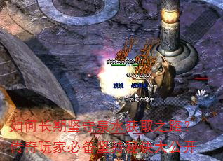 ��γ��ڼ���Ȫˮ��ȡ֮·��������ұر�����ؾ��󹫿�