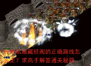 ����˽���ؾ������ȷ·����ô�ߣ�����ֽ��ͨ���ؼ�