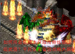 �������ͳɱ���ȡ��������սʿ����������ƽ�����ʡǮ���Դ���أ�