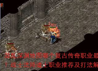 ������Ԩ��ͼ�ĸ����Ŵ���ְҵ��ǿ�ƣ�սʿ��ʦ��ʿְҵ�Ƽ����򷨽���