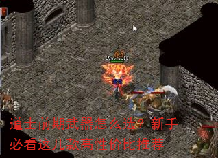 ��ʿǰ��������ôѡ�����ֱؿ��⼸����Լ۱��Ƽ�
