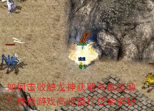 ��λ��ܴ������ȡ����������������Ϸ�������ȫ����
