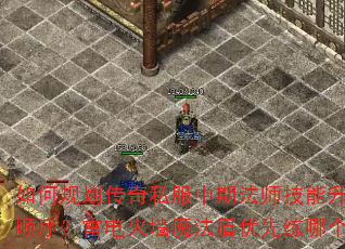 ��ι滮����˽�����ڷ�ʦ��������˳���׵��ǽħ�����������ĸ���