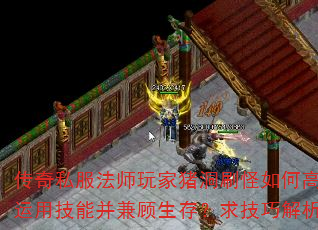 ����˽����ʦ�������ˢ����θ�Ч���ü��ܲ�������棿���ɽ���