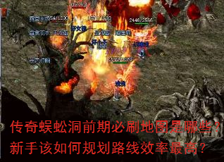 ������򼶴ǰ�ڱ�ˢ��ͼ����Щ�����ָ���ι滮·��Ч����ߣ�