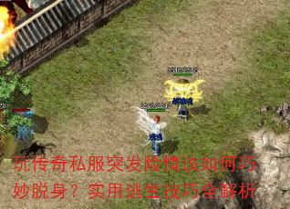 �洫��˽��ͻ��������������������ʵ����������ȫ����
