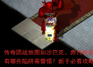 ������ս��ͼ��ɳ�Ϳˡ�����Ͽ�ȵ�����Щ�����辯�裿���ֱؿ�����