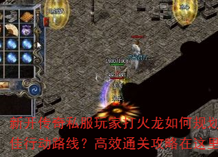 �¿�����˽����Ҵ������ι滮����ж�·�ߣ���Чͨ�ع���������