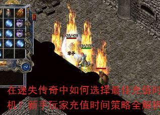 ����ʧ���������ѡ����ѳ�ֵʱ����������ҳ�ֵʱ�����ȫ����