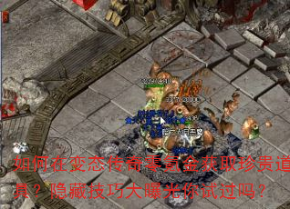 ����ڱ�̬������봽��ȡ�����ߣ����ؼ��ɴ��ع����Թ���