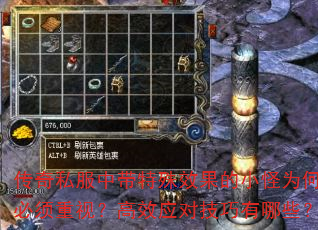 ����˽���д�����Ч����С��Ϊ�α������ӣ���ЧӦ�Լ�������Щ��
