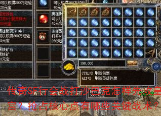 ����SF�л�ս��ɳ�Ϳ������ȹ��ʹ�����ռ���ĵ�����Щ�ؼ�ս����