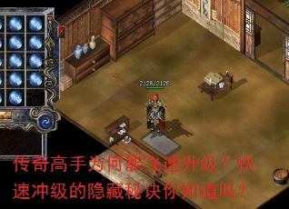 �������Ϊ���ܷ������������ٳ弶�������ؾ���֪����