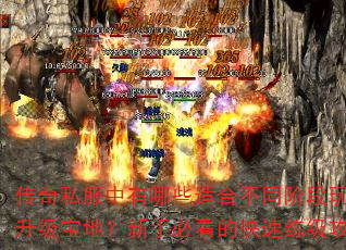 ����˽��������Щ�ʺϲ�ͬ�׶���ҵ��������أ����ֱؿ��Ŀ����������ԣ�