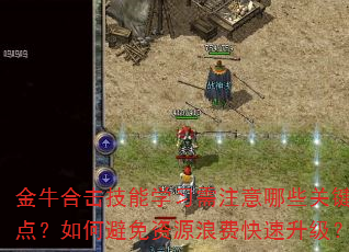 ��ţ�ϻ�����ѧϰ��ע����Щ�ؼ��㣿��α�����Դ�˷ѿ���������