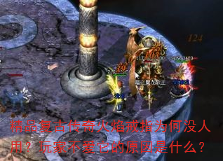 ��Ʒ���Ŵ�������ָΪ��û���ã���Ҳ�������ԭ����ʲô��