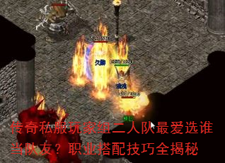 ����˽���������˶��ѡ˭�����ѣ�ְҵ���似��ȫ����