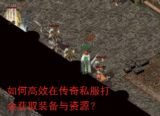 ��θ�Ч�ڴ���˽������ȡװ������Դ��