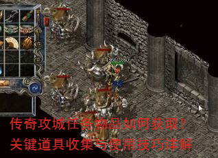 ���湥��������Ʒ��λ�ȡ���ؼ������ռ���ʹ�ü������