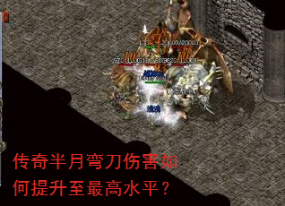 ��������䵶�˺�������������ˮƽ��