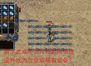 ���������б䴫����ο�������ս�����ȡϡ��װ����