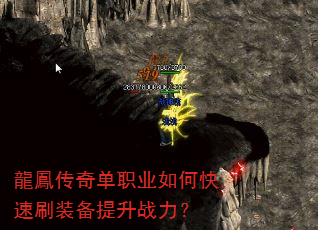 ���P���浥ְҵ��ο���ˢװ������ս����