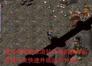 ��û�е�ְҵ���������Ĵ���˽���Ƽ��������������ɷ�����