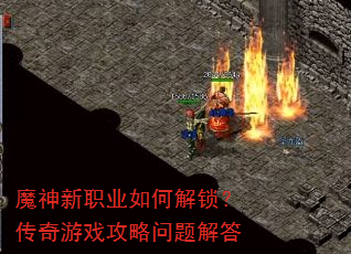 ħ����ְҵ��ν�����������Ϸ����������