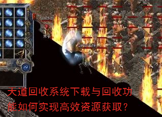 �������ϵͳ��������չ������ʵ�ָ�Ч��Դ��ȡ��
