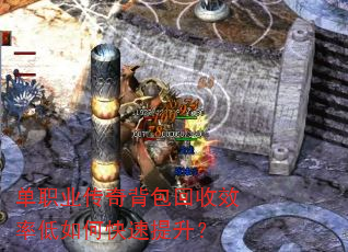 ��ְҵ���汳������Ч�ʵ���ο���������