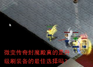 ΢�䴫���ħ�����������ˢװ�������ѡ����