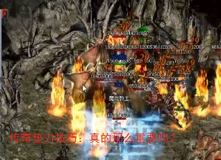 ����浶���ɣ������ô��Ҫ��