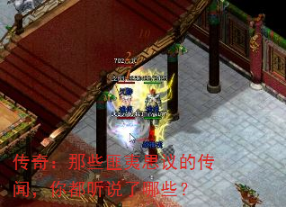���棺��Щ����˼��Ĵ��ţ��㶼��˵����Щ��