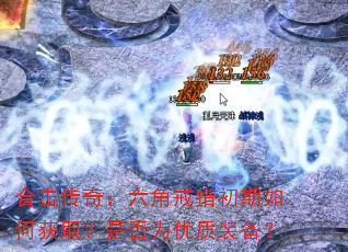 �ϻ����棺���ǽ�ָ������λ�ȡ���Ƿ�Ϊ����װ����