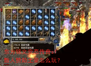 �������ı�̬����sfɢ������������ô�棿