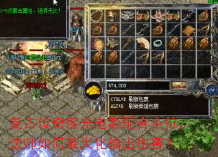 ���Ŵ��漲���Ӱ�����λ����ʦ����������˺���
