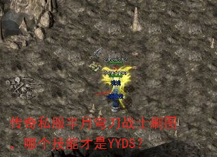 ����˽�������䵶սʿˢͼ���ĸ����ܲ���YYDS��