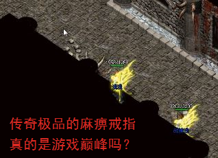 ���漫Ʒ����Խ�ָ�������Ϸ�۷���