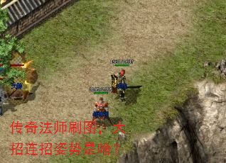 ���淨ʦˢͼ����������������ɶ��