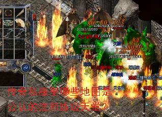 ����˽������Щ��ͼ�ǹ��ϵķ�ʦ�������ã�