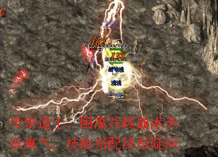 �����ʿ����ħ����Ѫ���޼����������ܴ����ռ�����