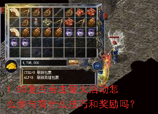 1.80���źϻ�������ô������ʲô���ɺͽ�����
