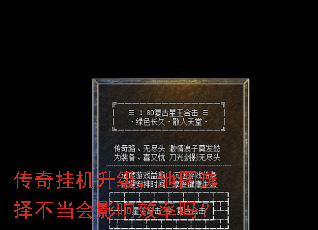 ����һ���������ͼѡ�񲻵���Ӱ��Ч����